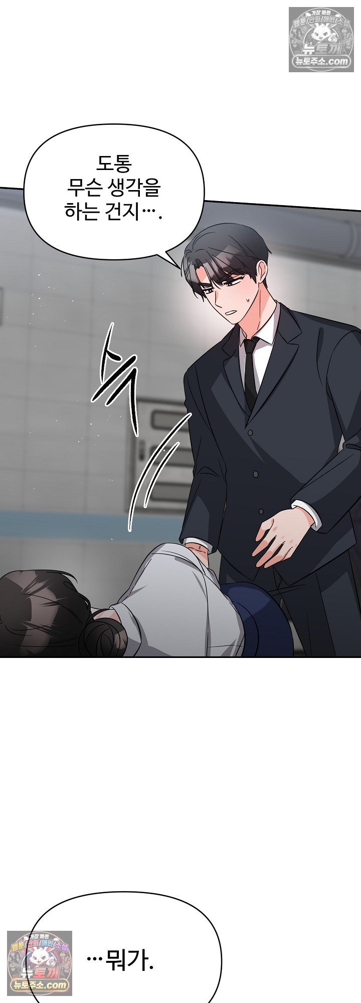 038.jpg