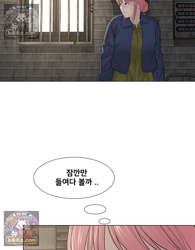 105.jpg