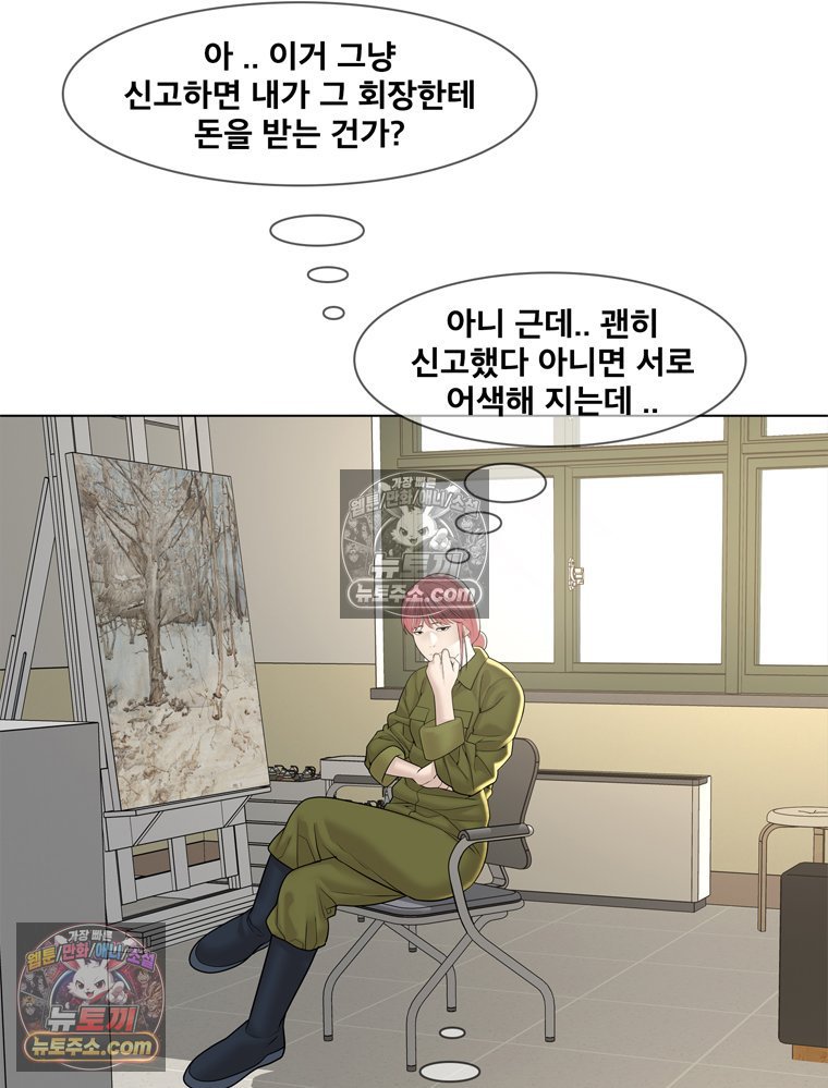 103.jpg
