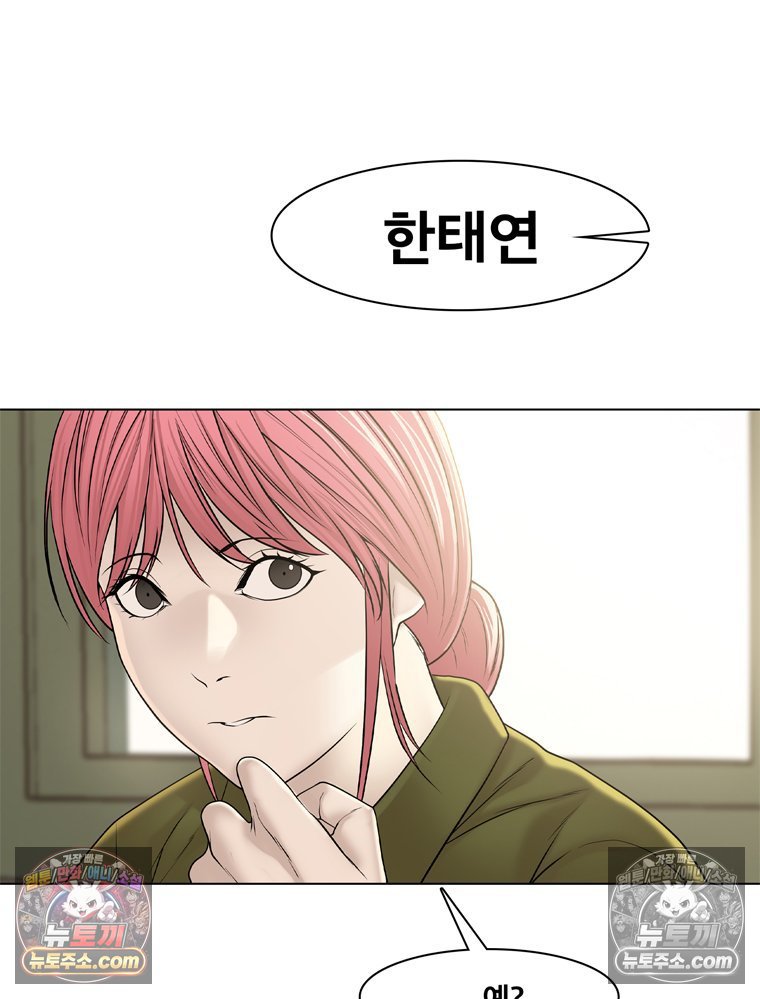 105.jpg
