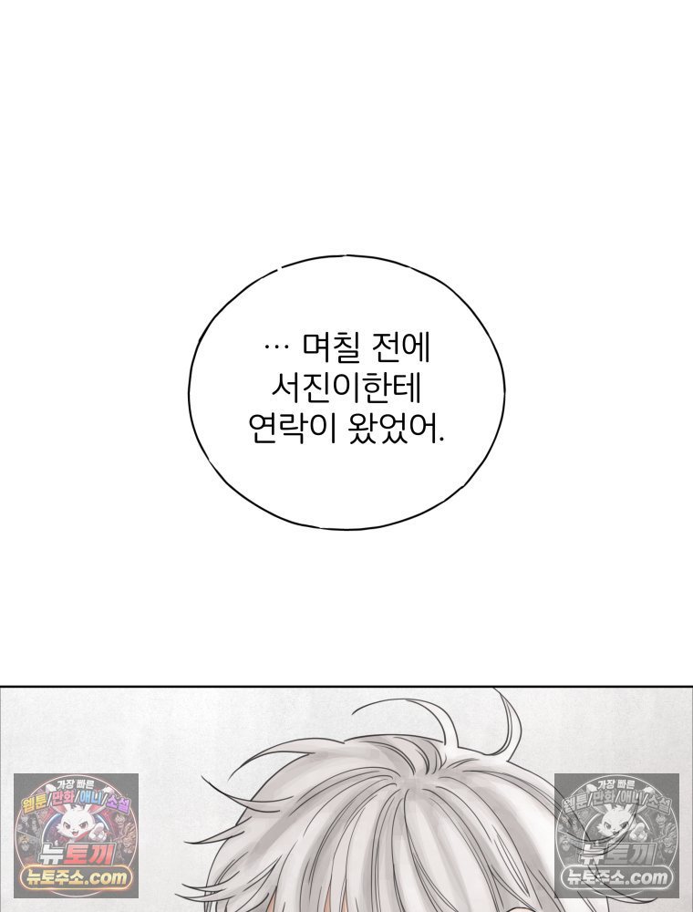 102.jpg