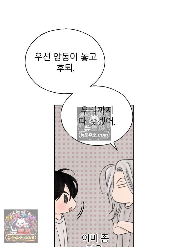 105.jpg