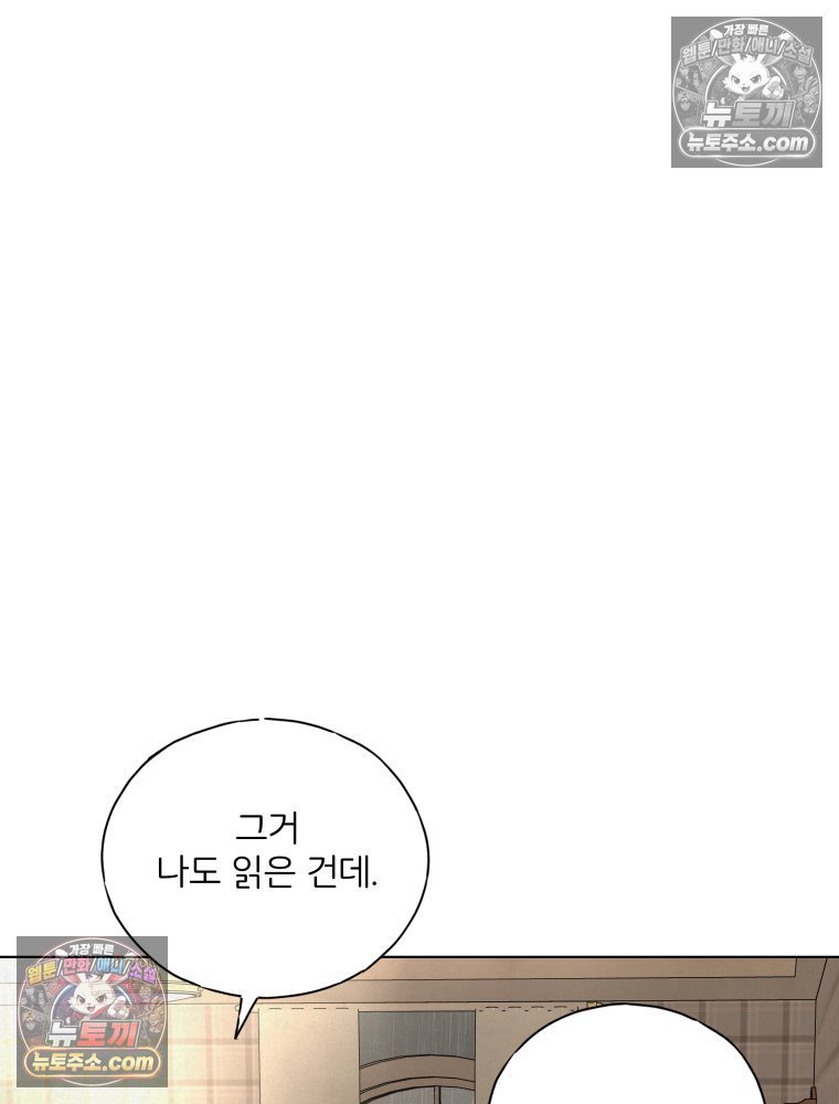 109.jpg