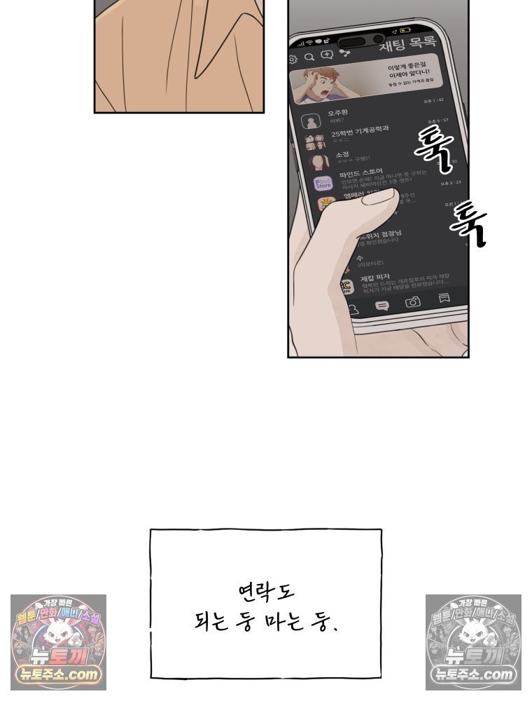 117.jpg