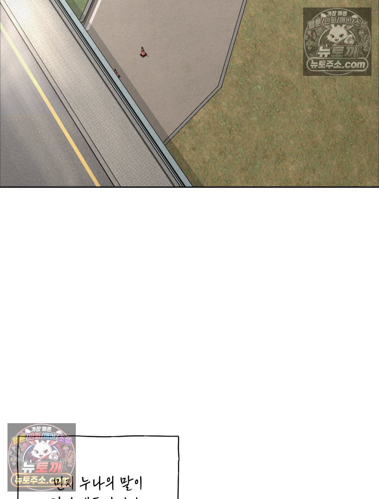 109.jpg