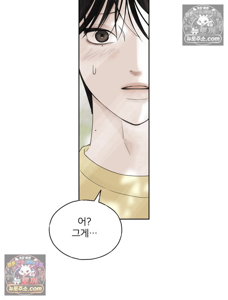 088.jpg