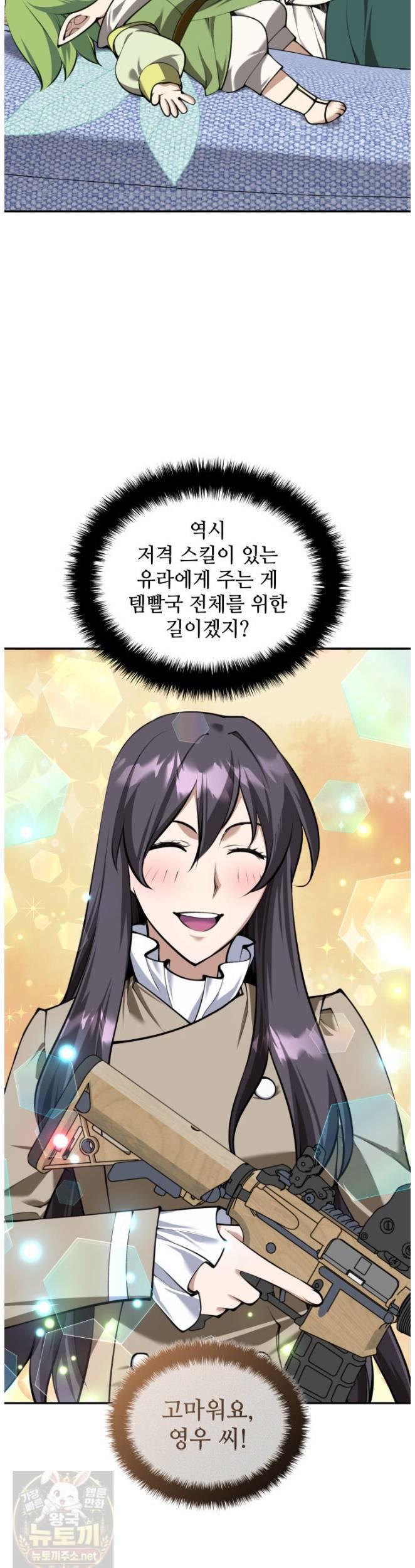 006.jpg