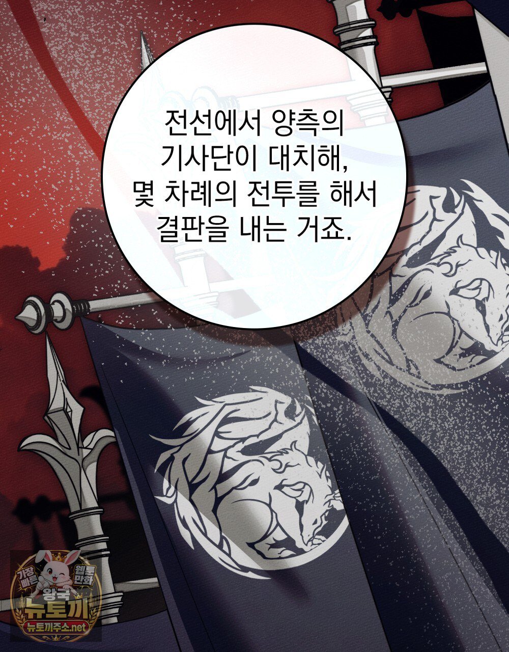 103.jpg