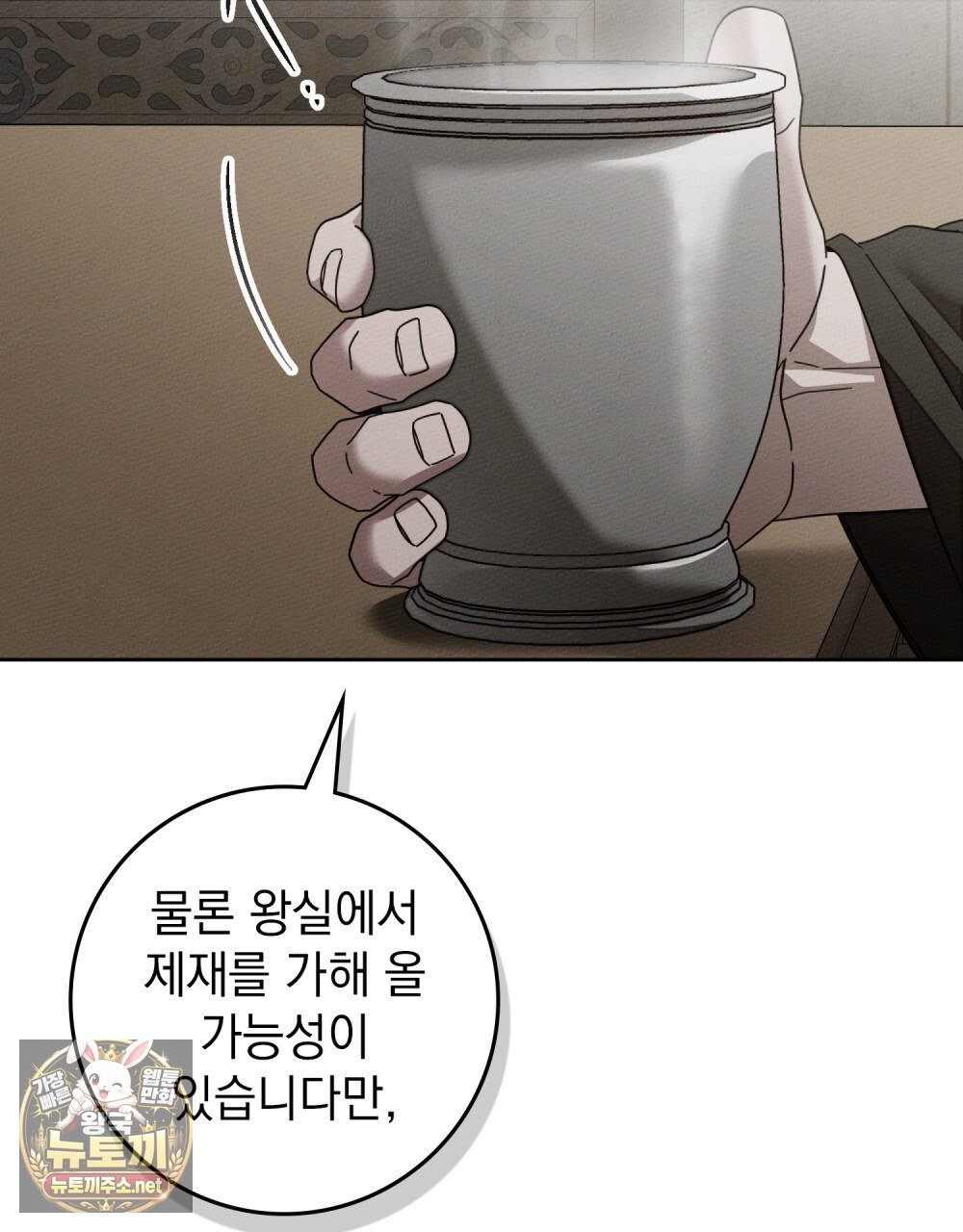 113.jpg