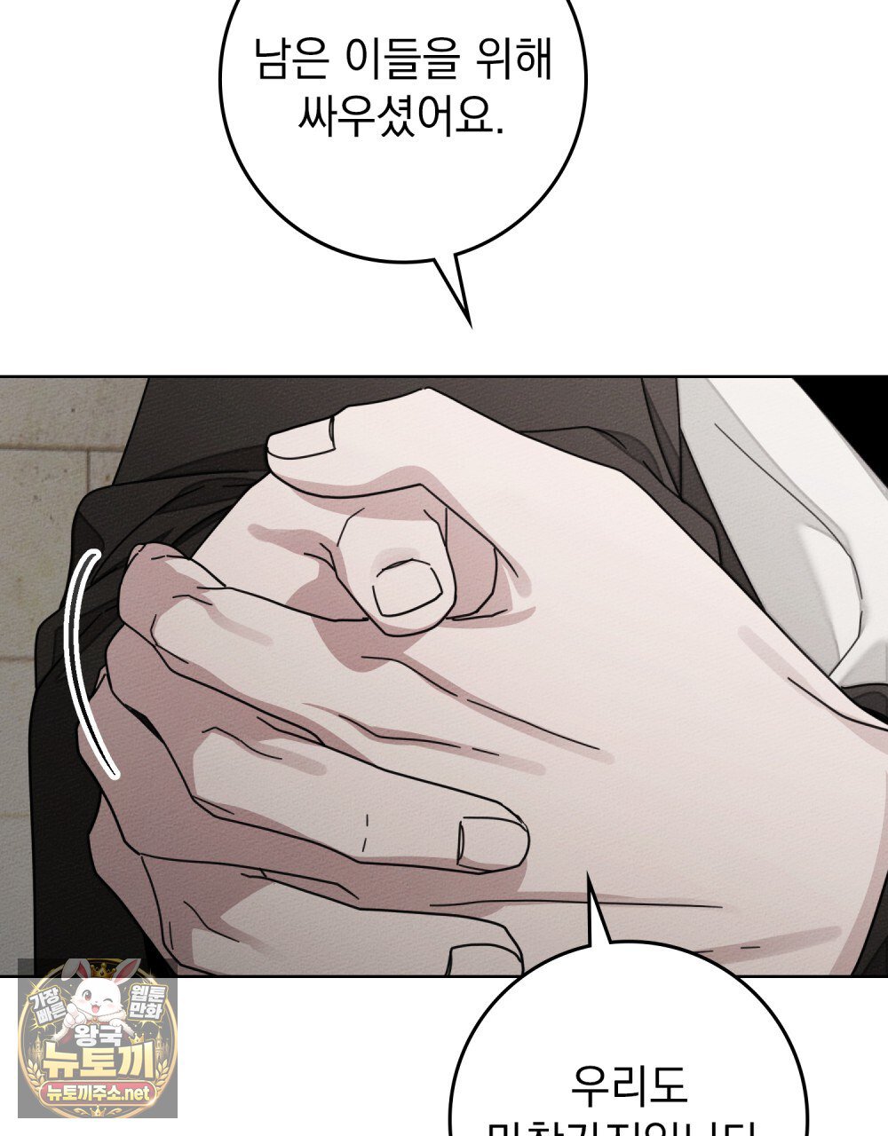 145.jpg
