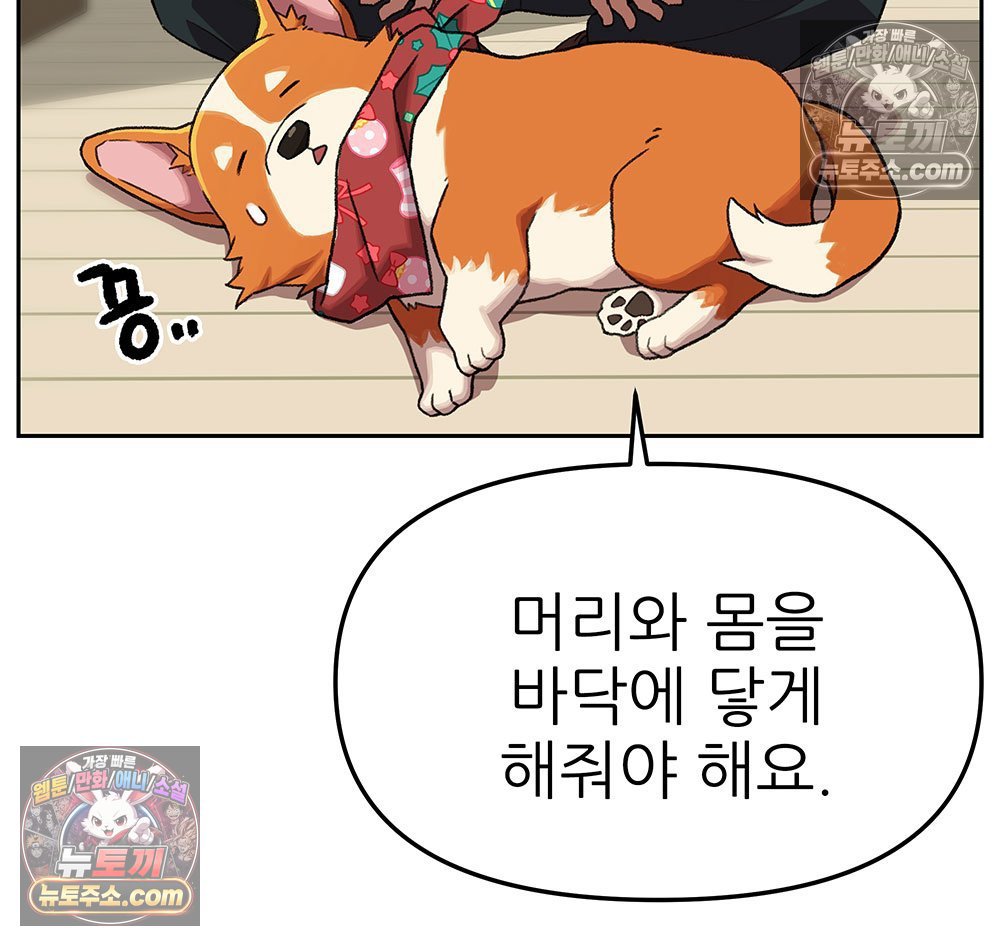 104.jpg