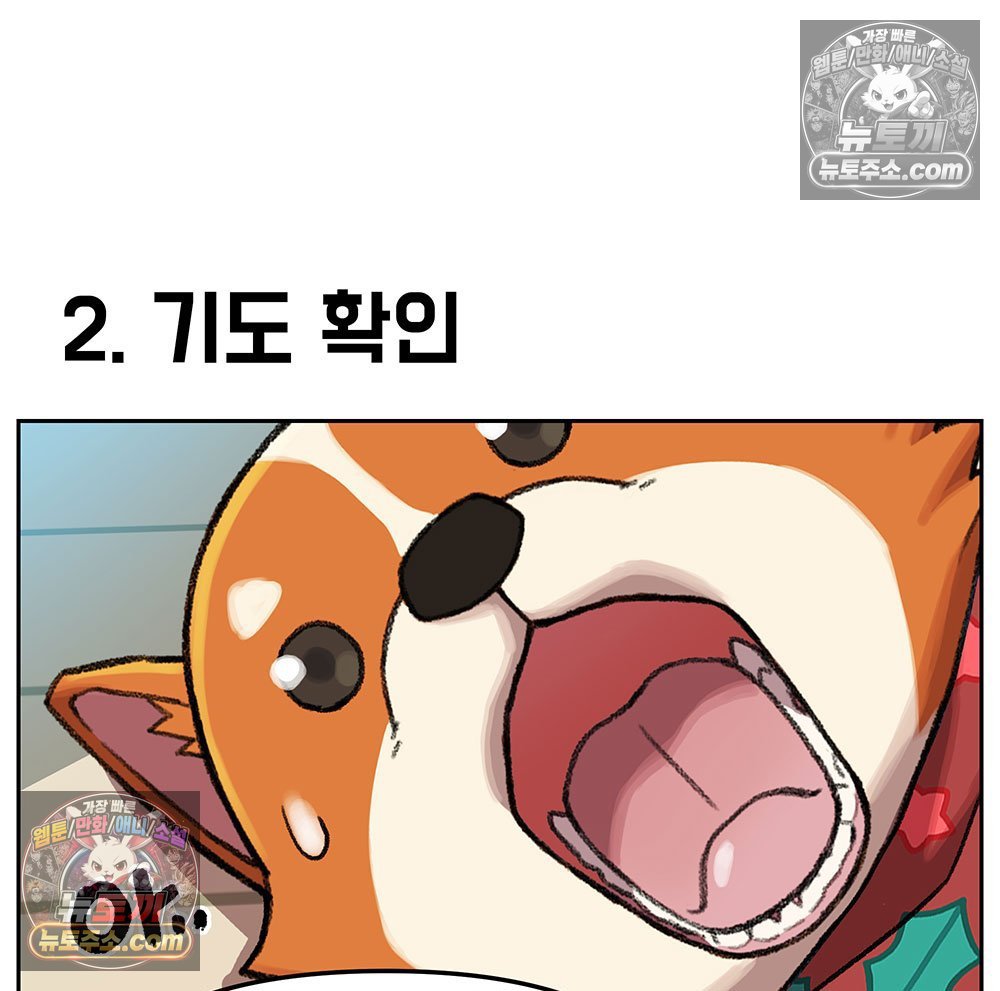 109.jpg