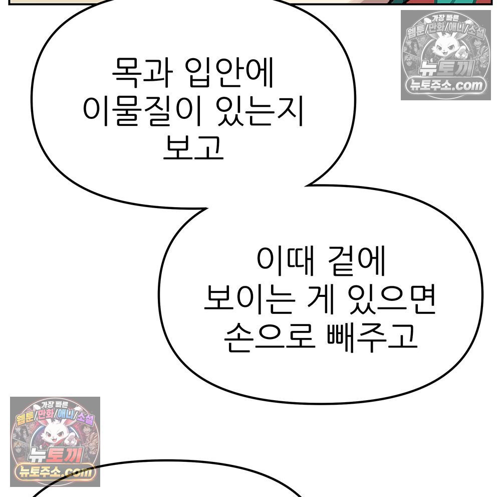 110.jpg