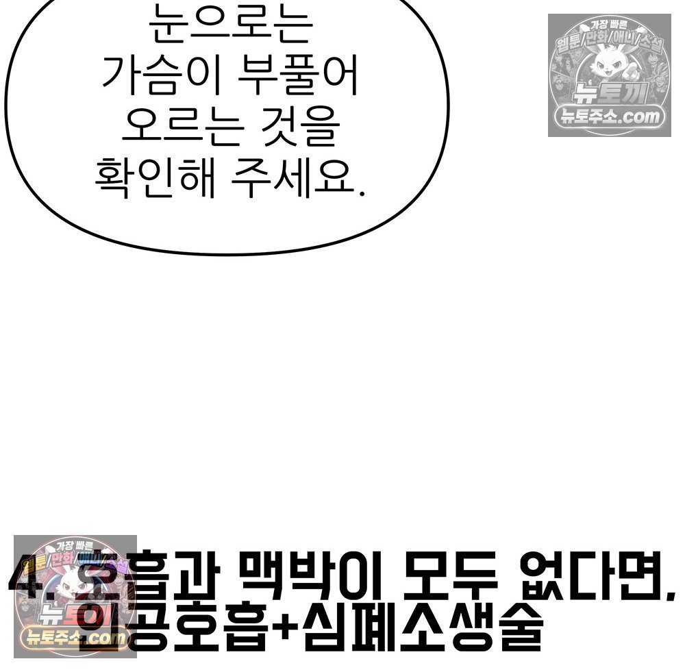 115.jpg