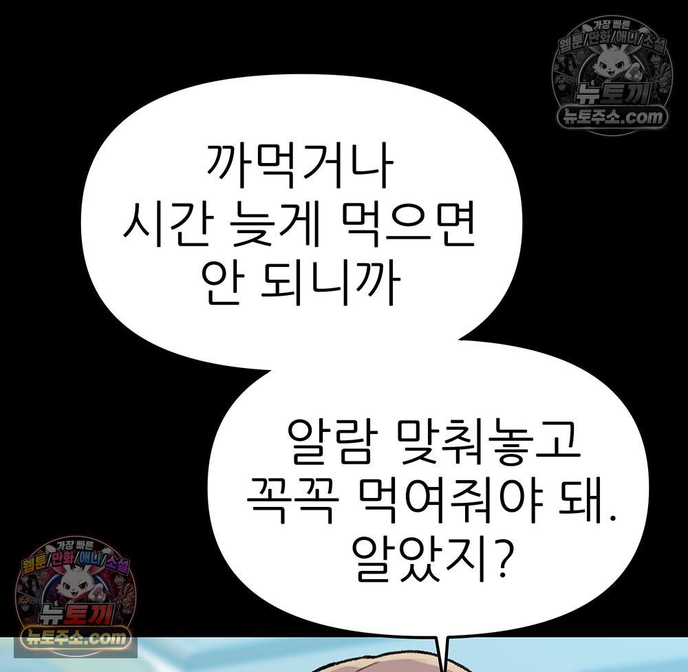 102.jpg