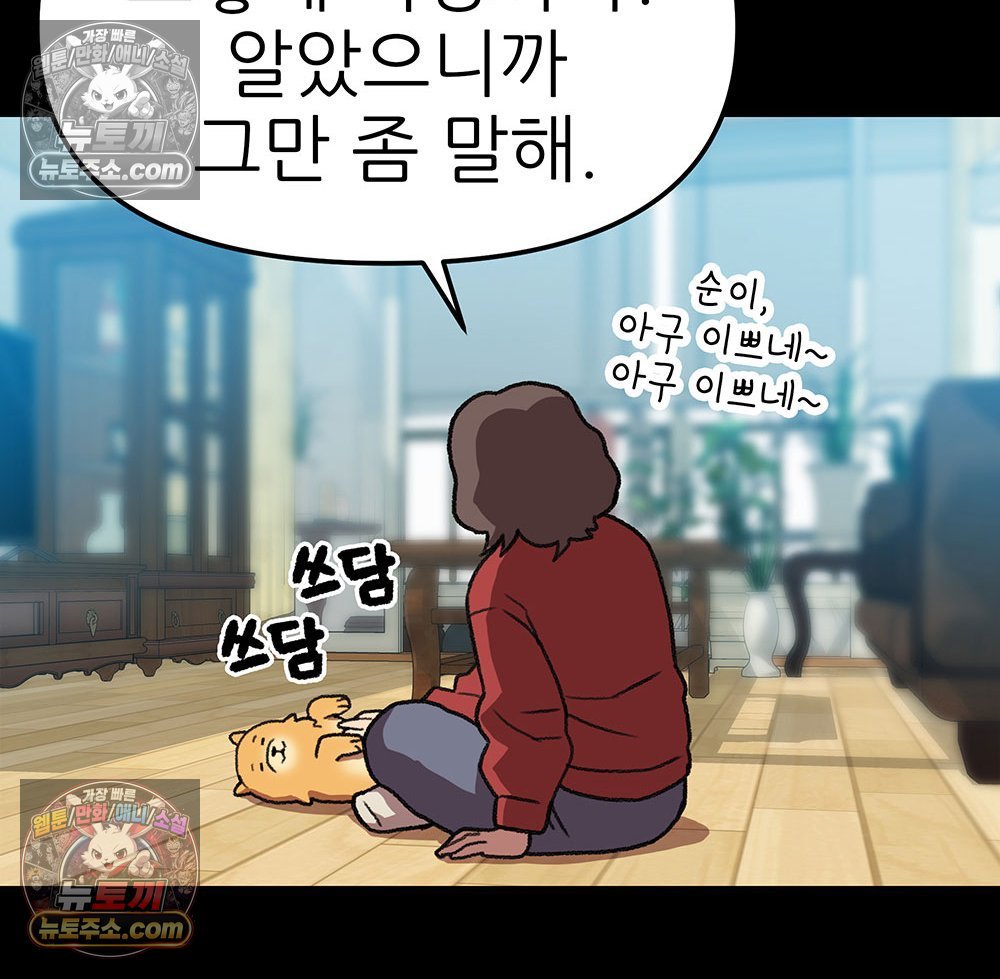 104.jpg
