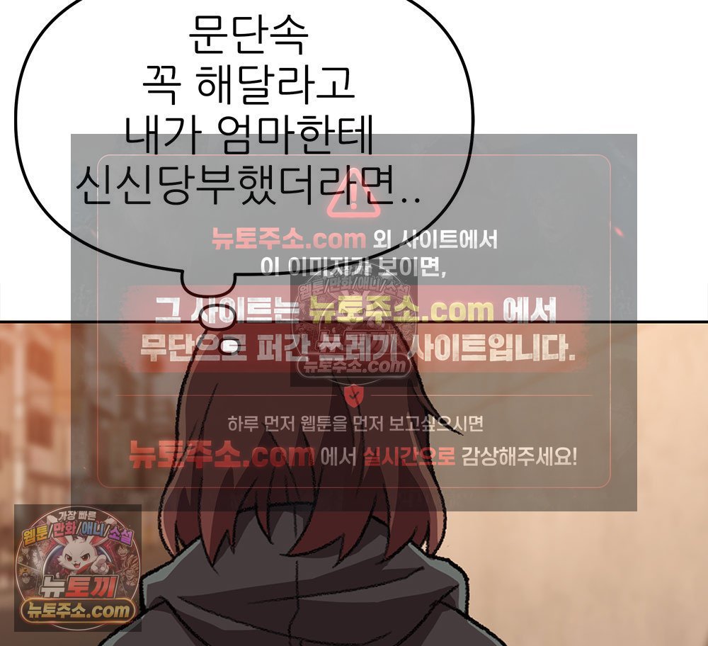 118.jpg