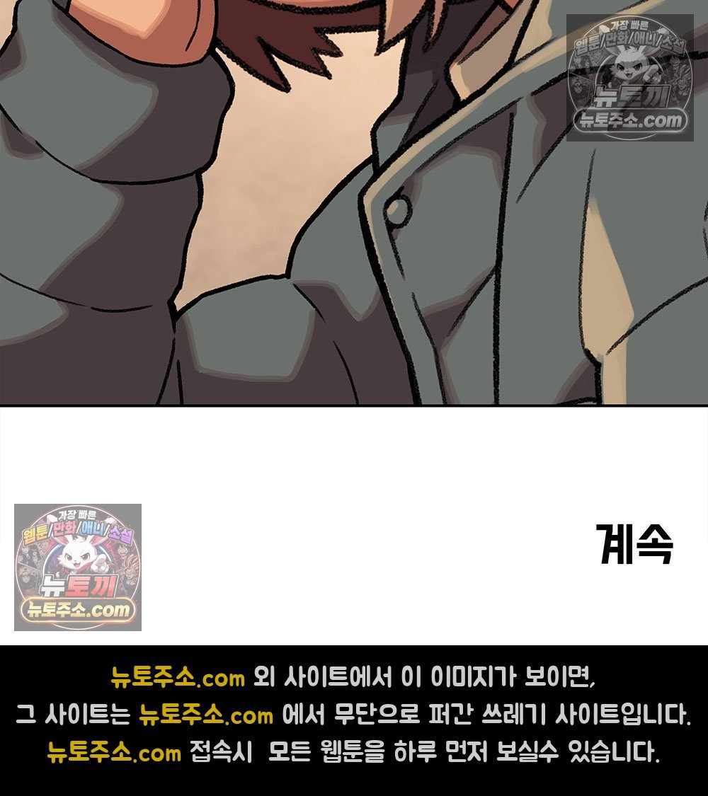 121.jpg