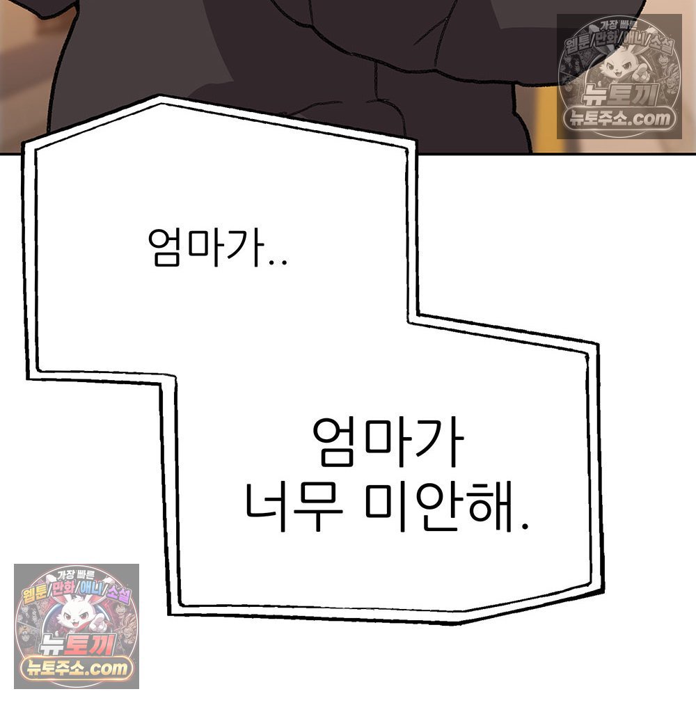 031.jpg