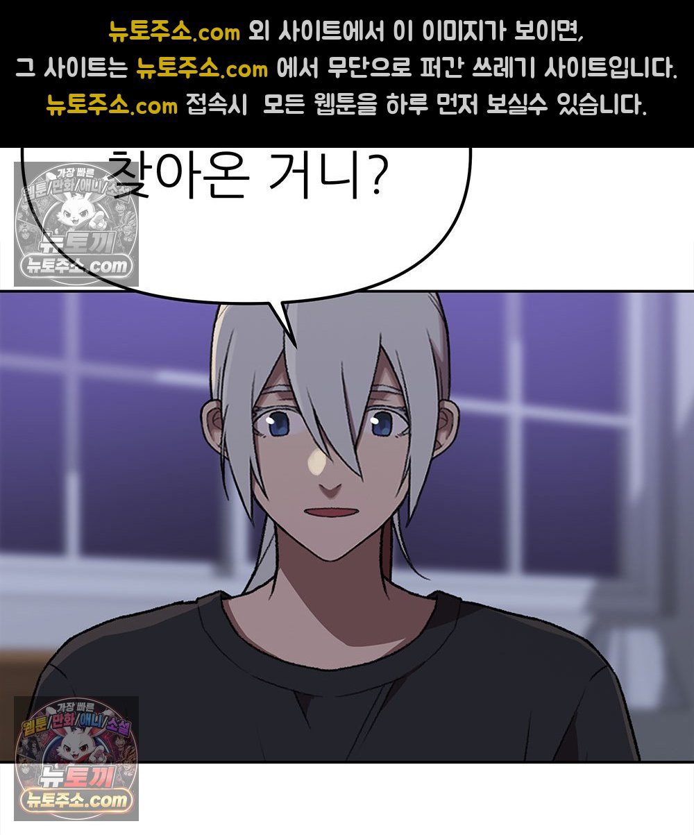 112.jpg