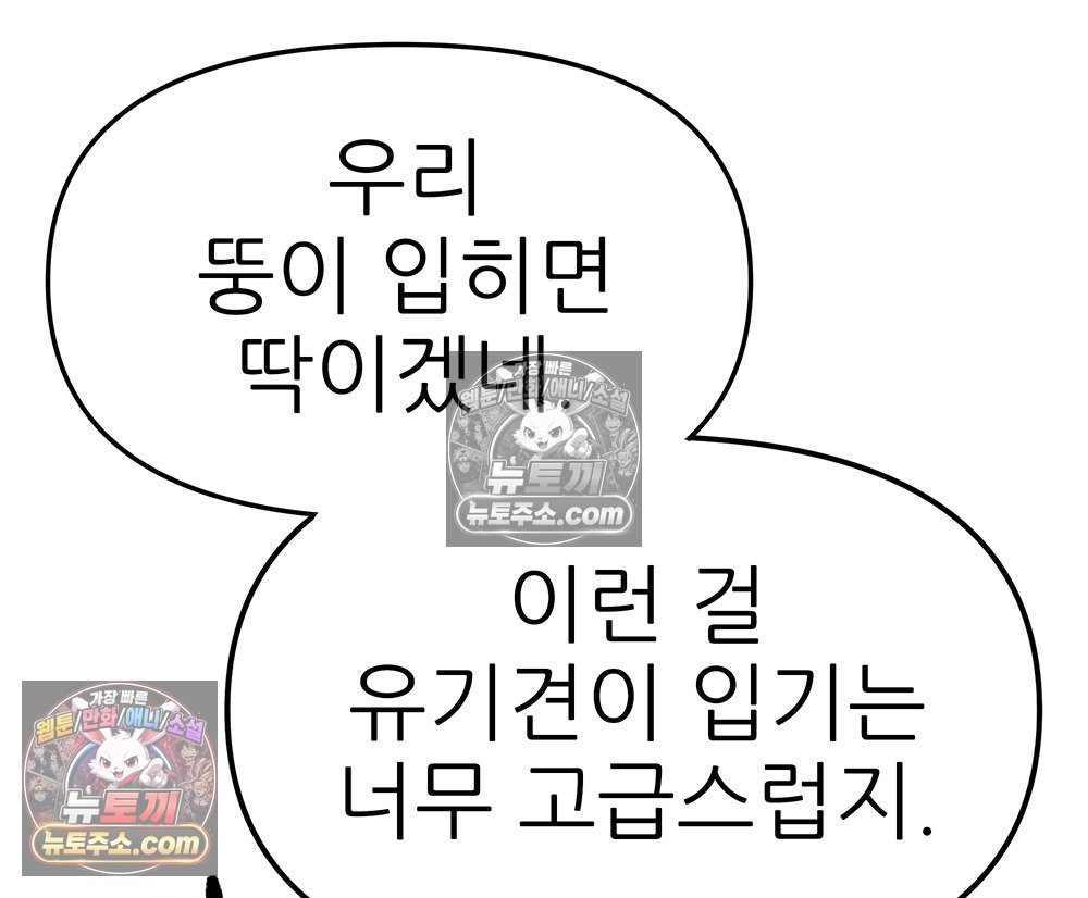 107.jpg