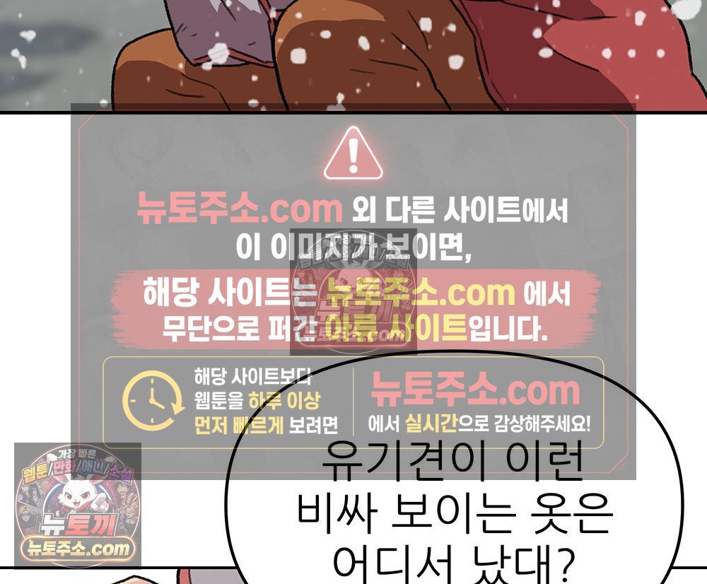 109.jpg