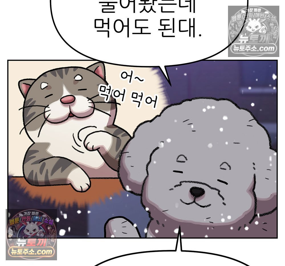023.jpg