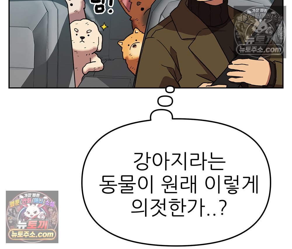 080.jpg