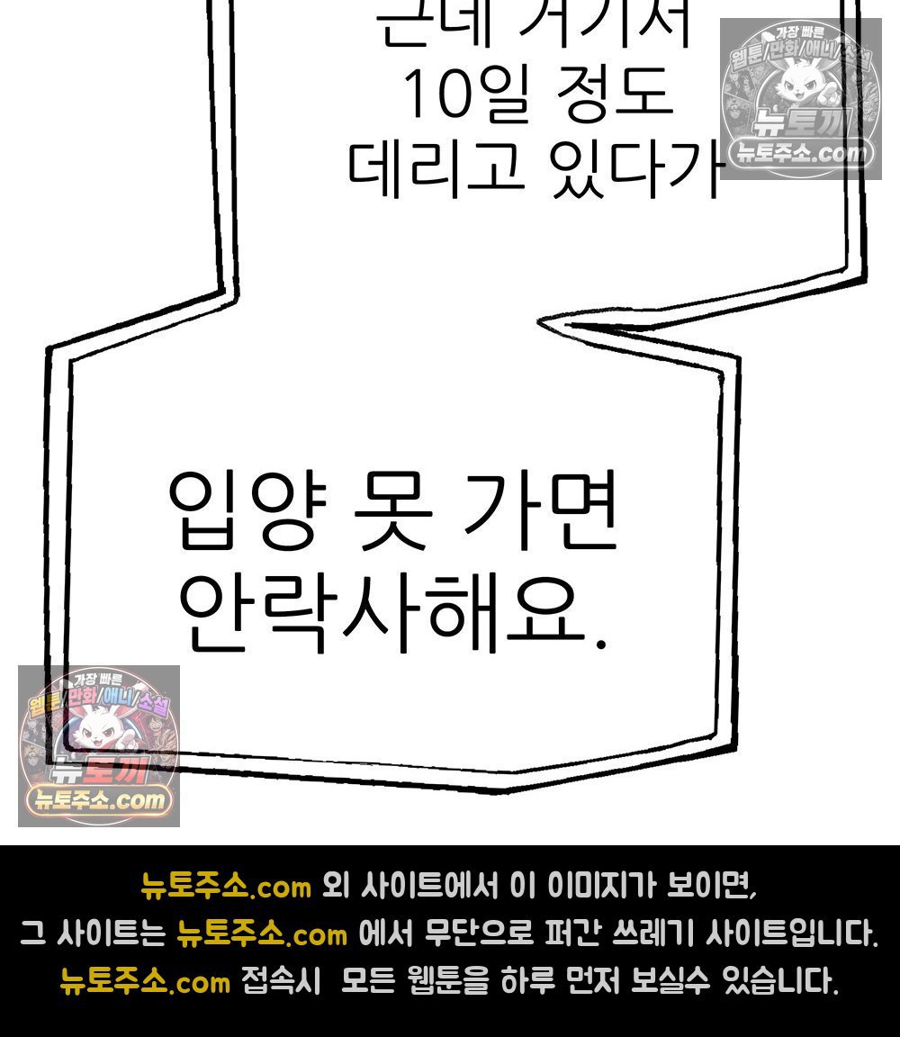 102.jpg