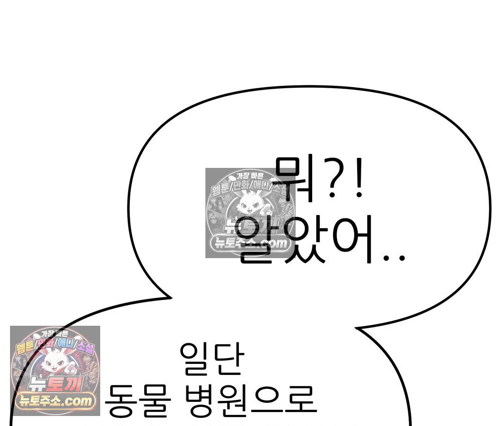 103.jpg