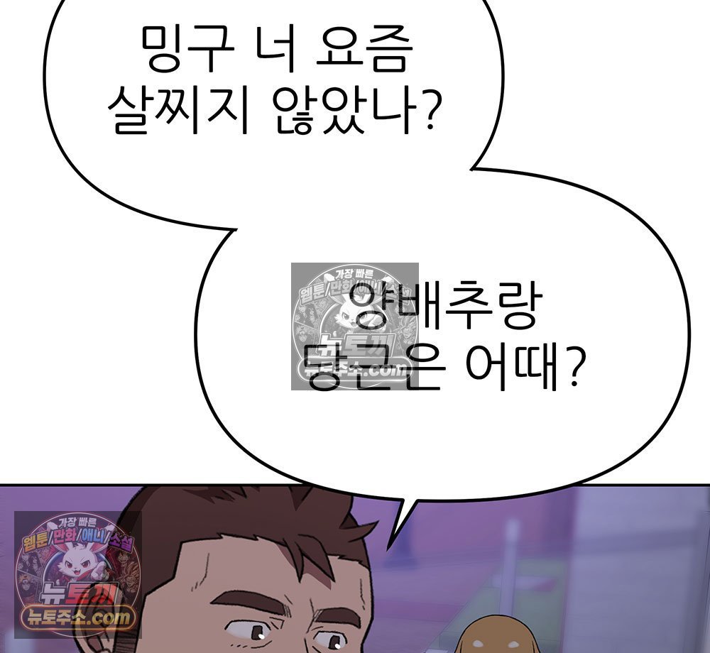 103.jpg