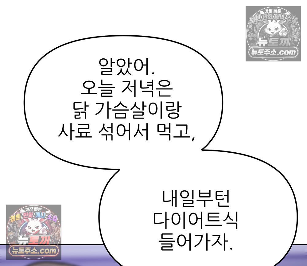 105.jpg