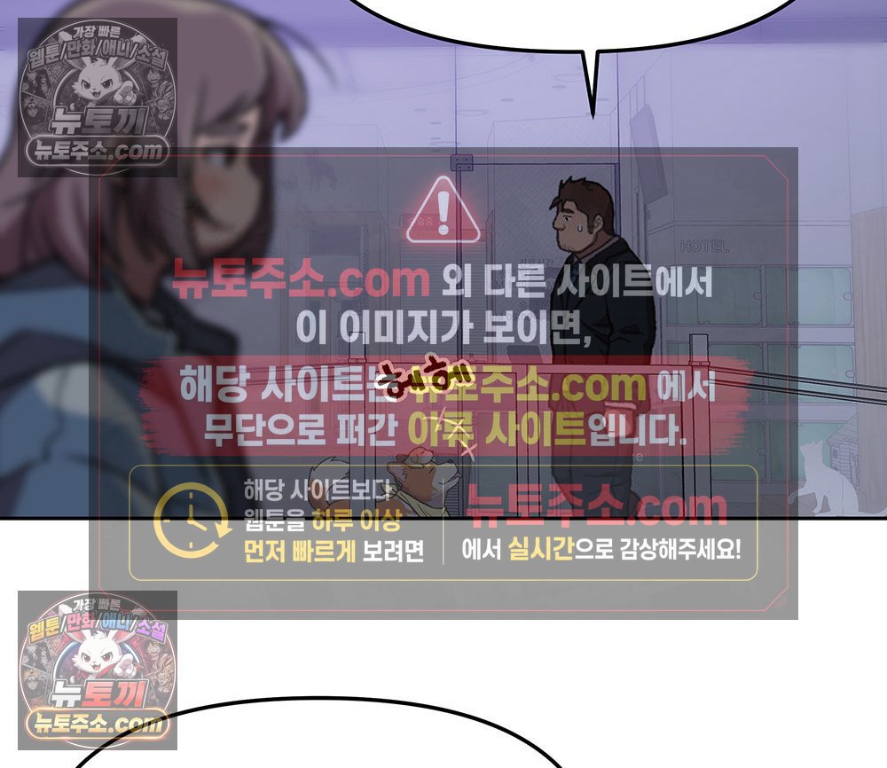 106.jpg