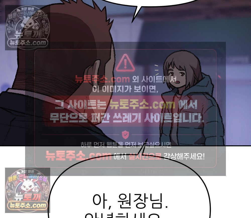 109.jpg