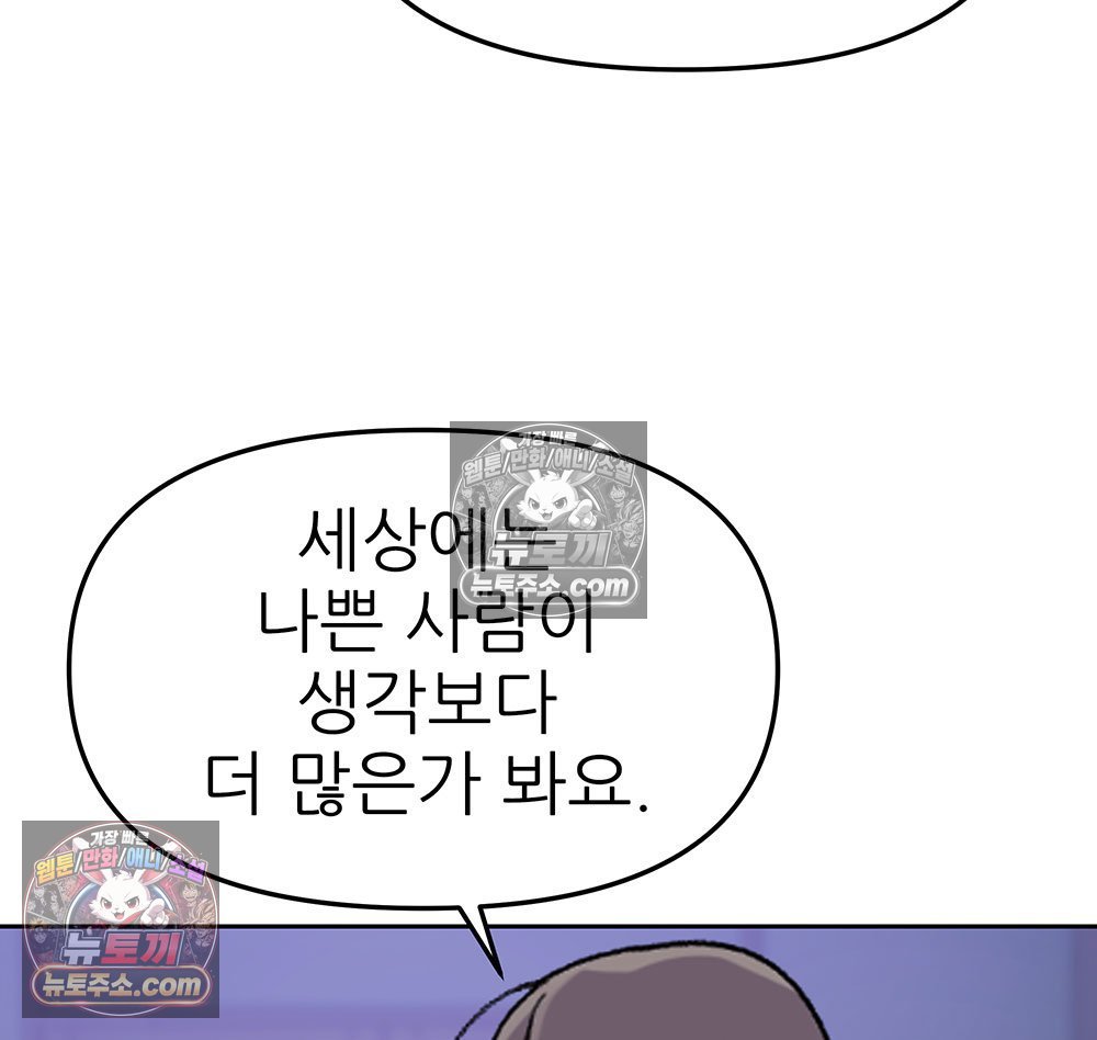 117.jpg