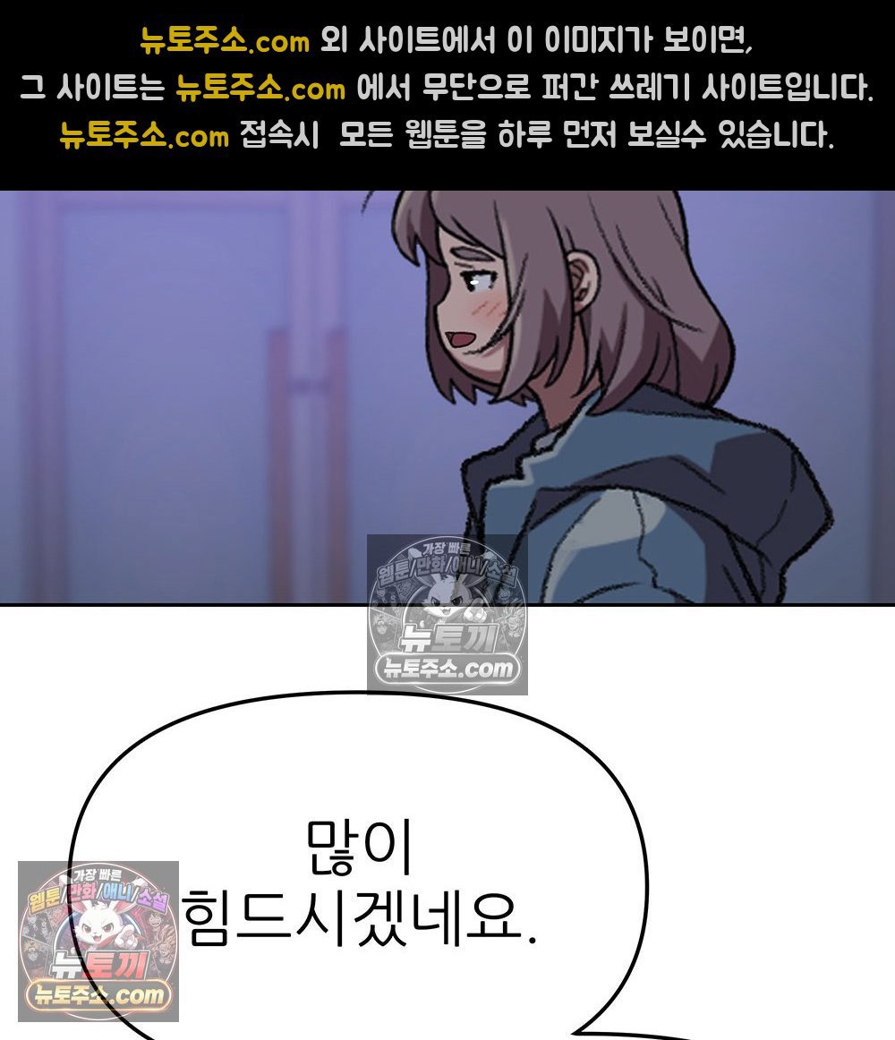 118.jpg