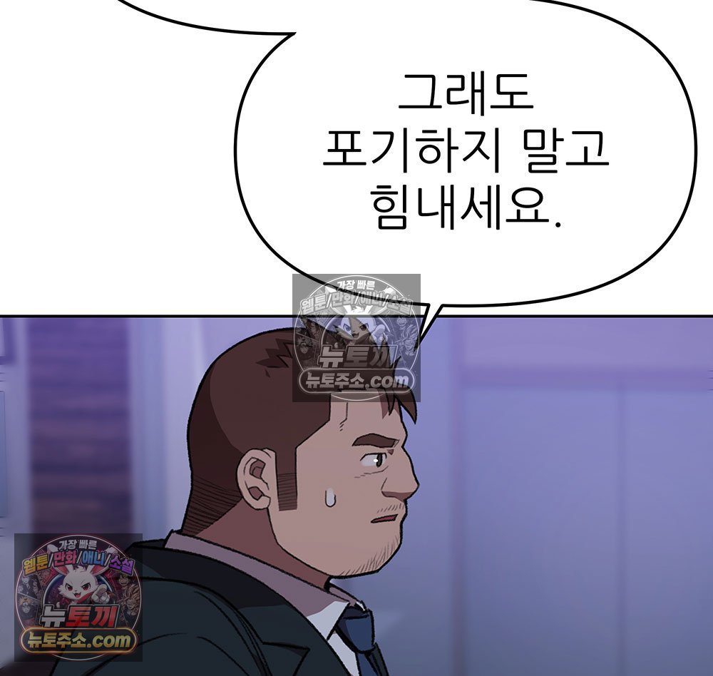 119.jpg