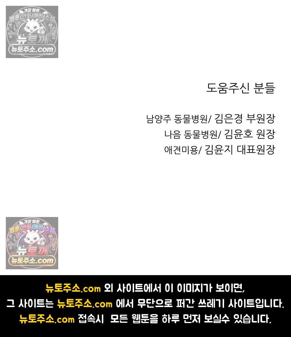 108.jpg