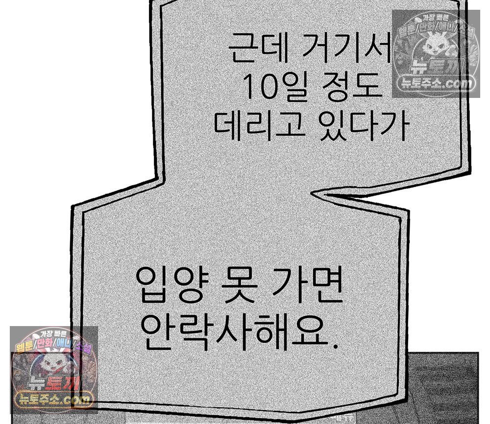 031.jpg