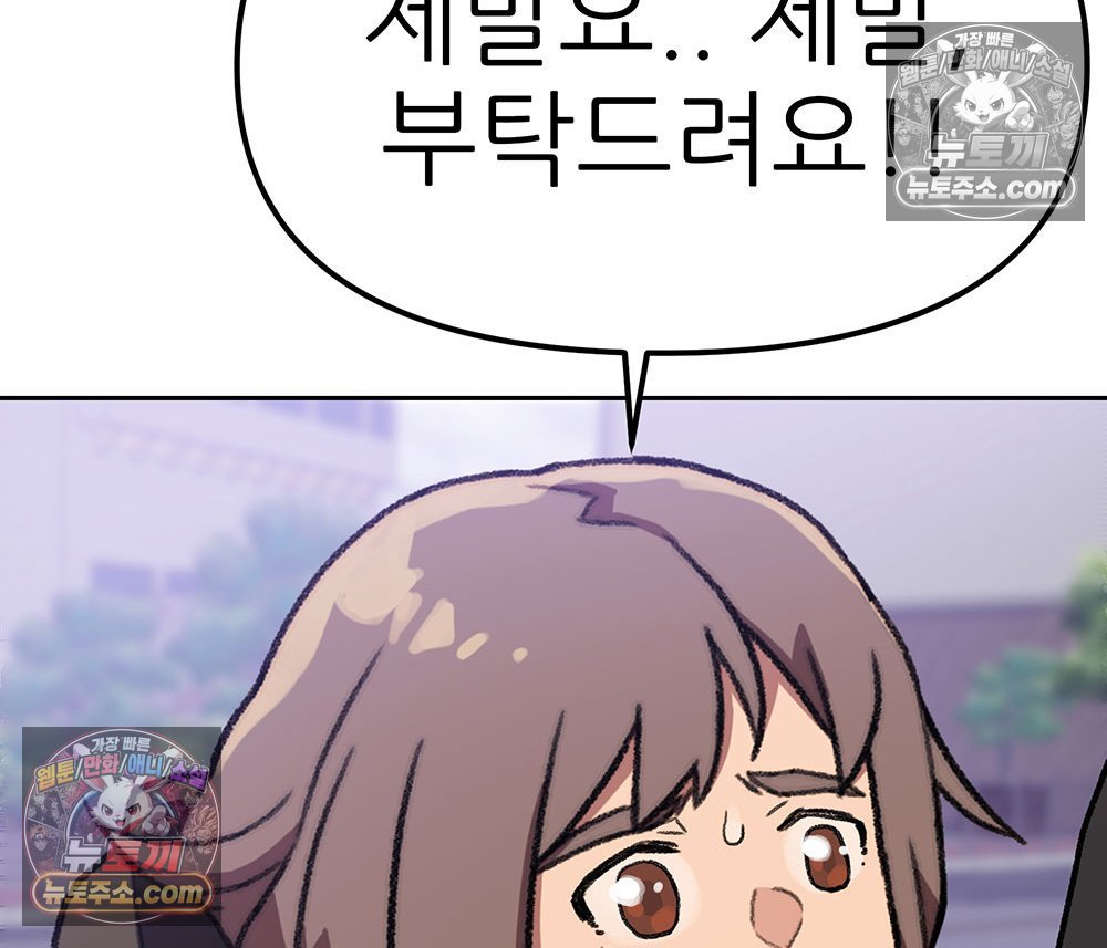 121.jpg