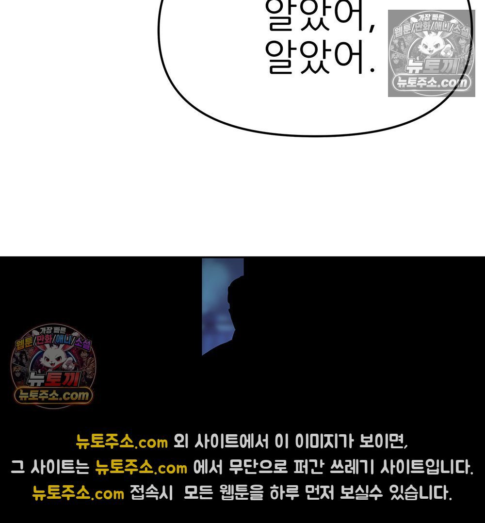 140.jpg