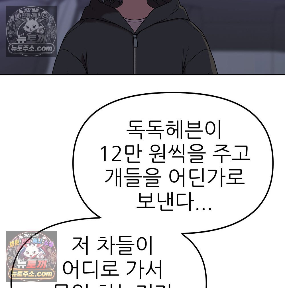 030.jpg