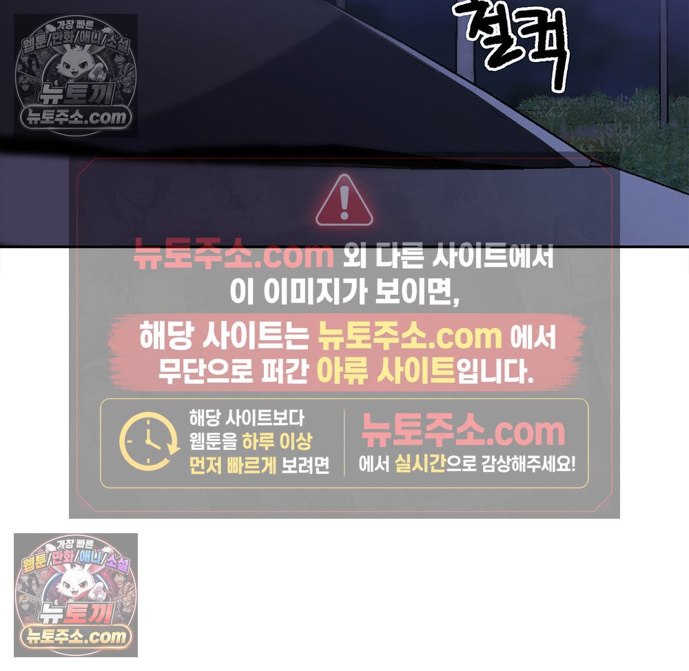 102.jpg