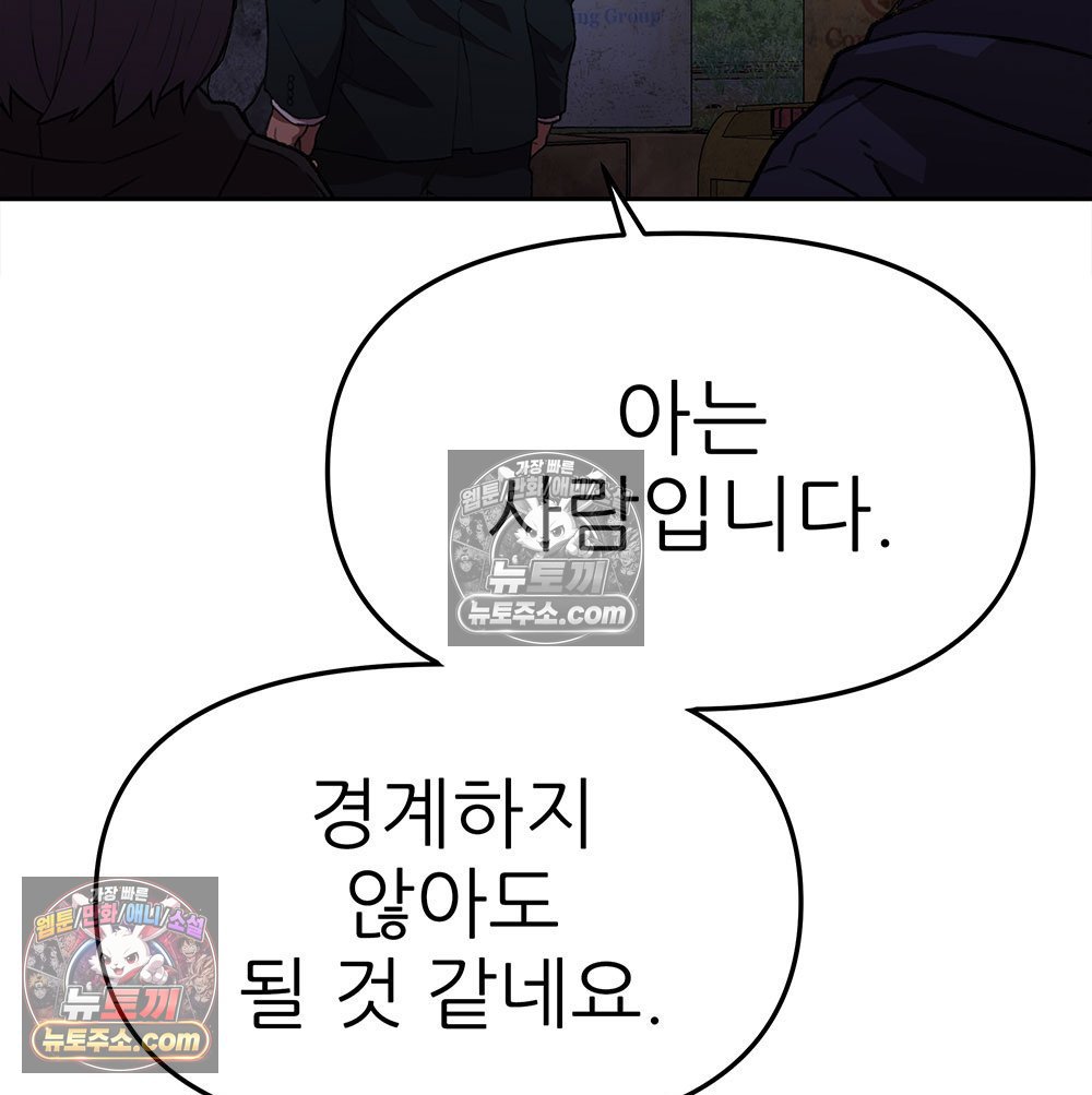 107.jpg