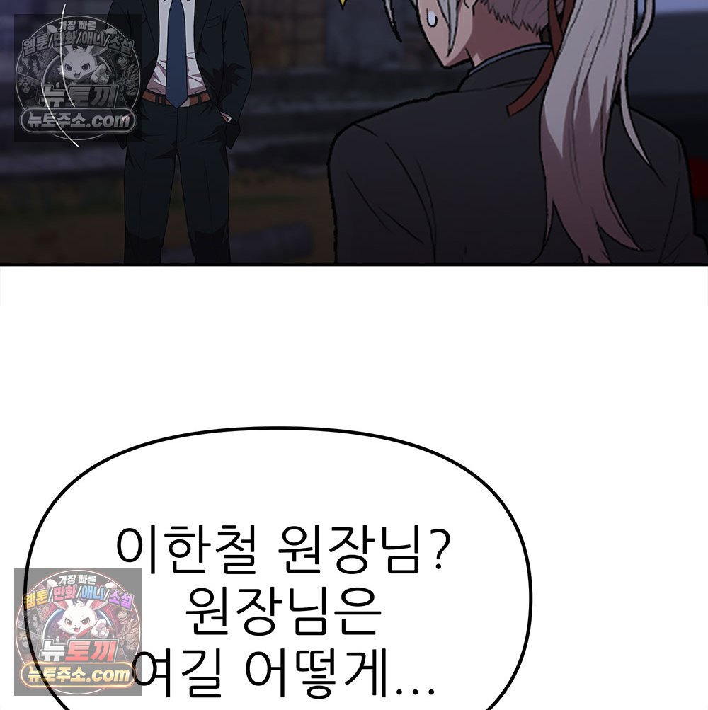 109.jpg