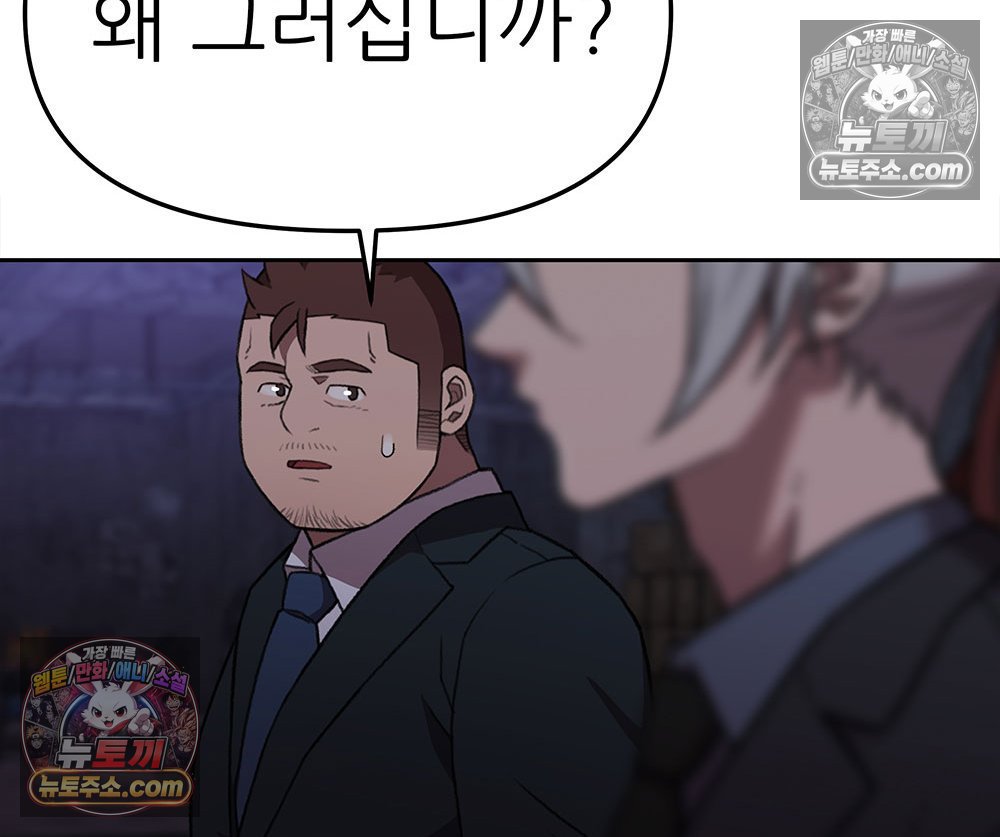 119.jpg