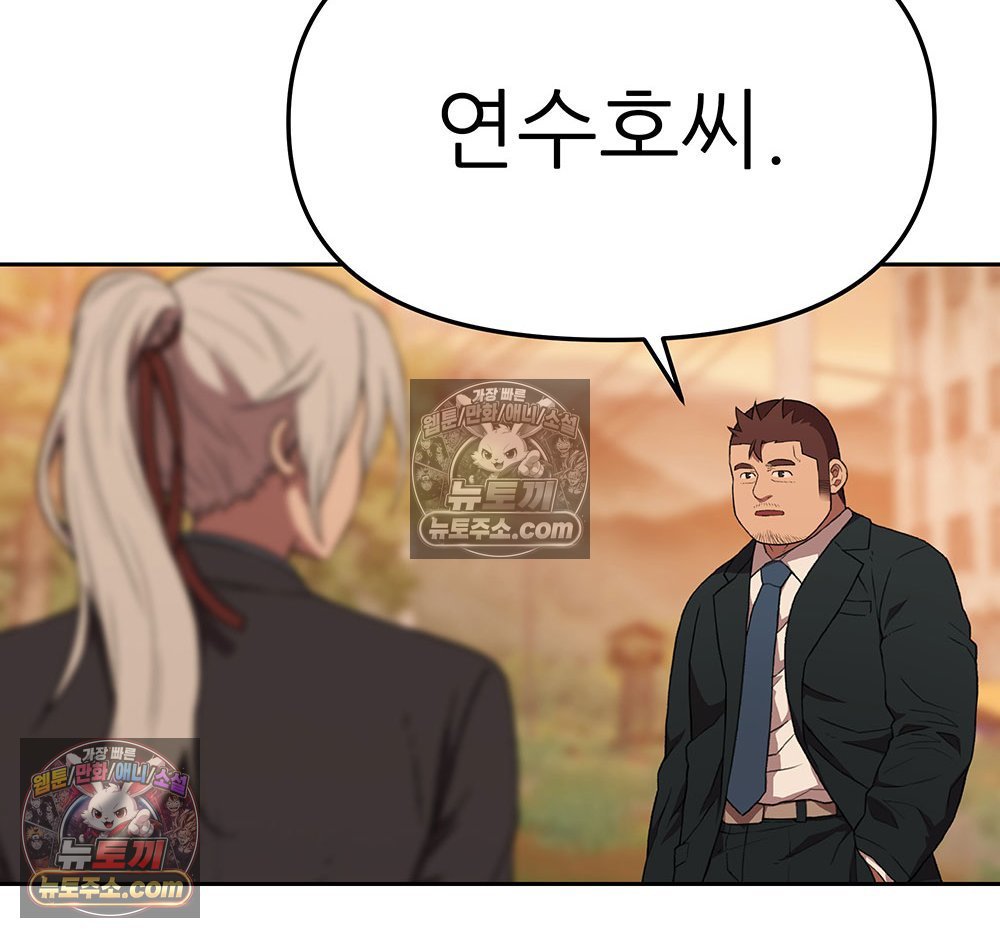 104.jpg