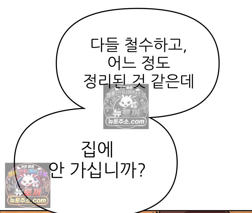 105.jpg