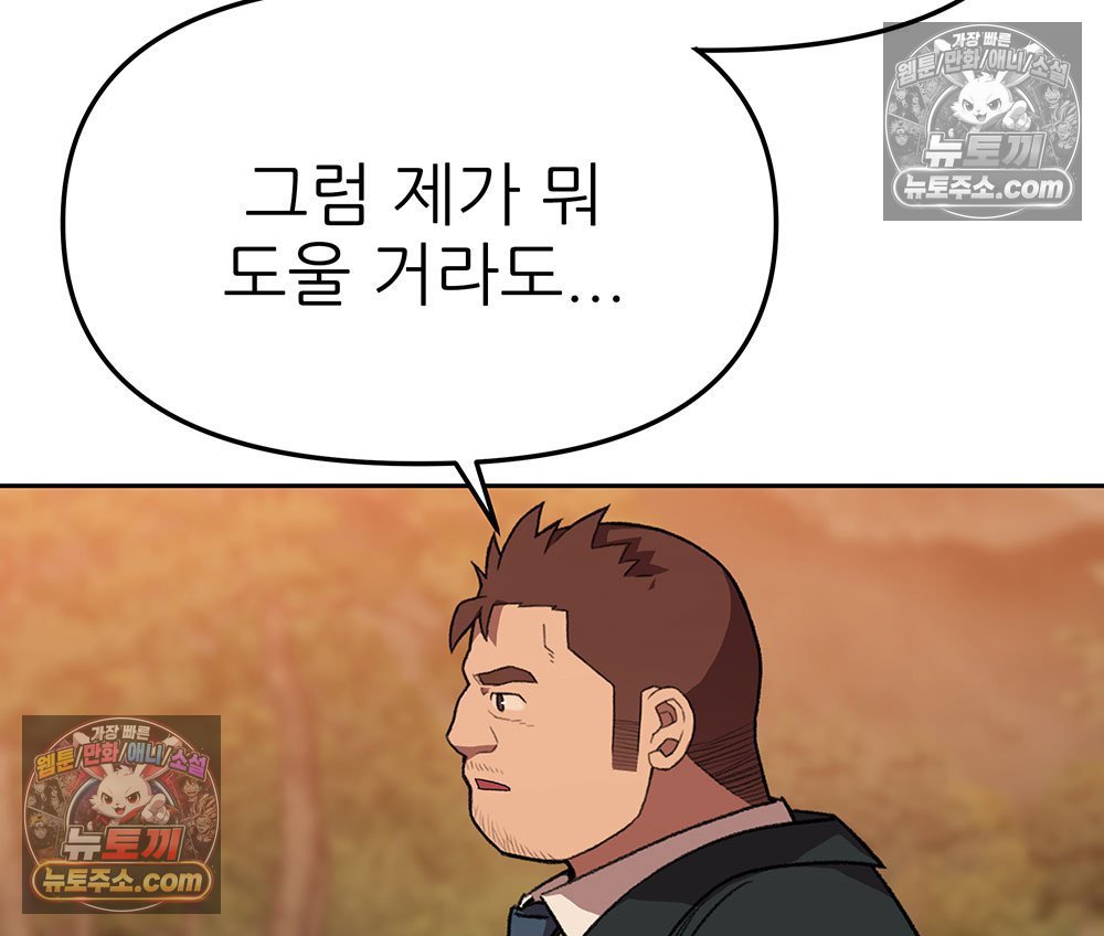 108.jpg
