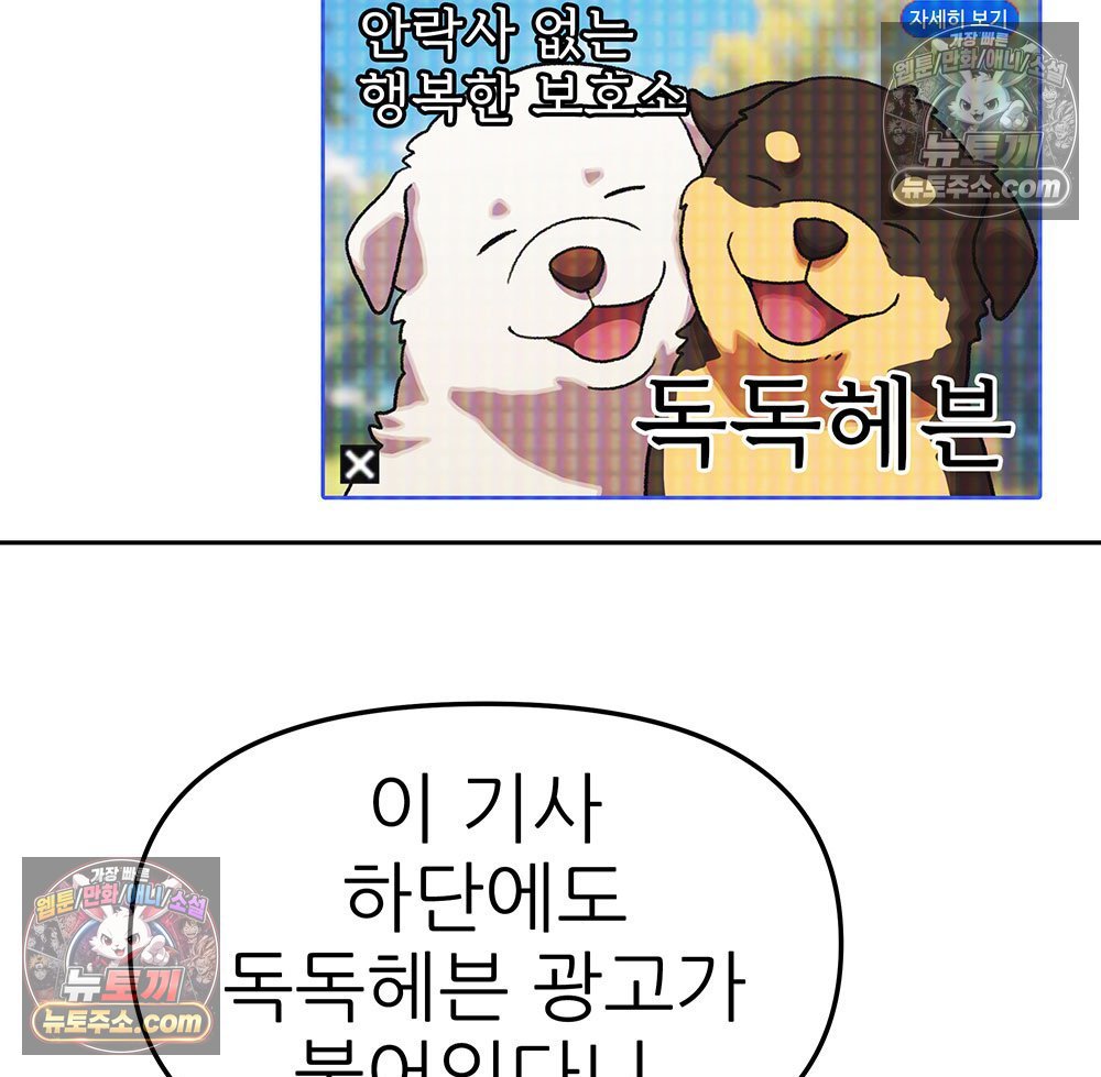 119.jpg